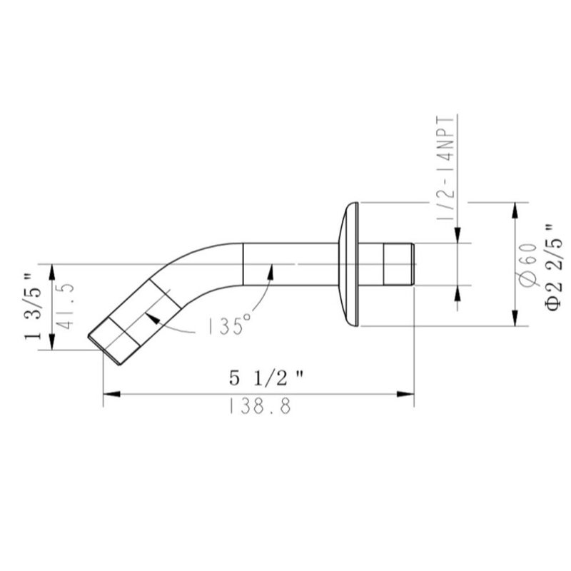 Shower Arm, Oil Rubbed Bronze