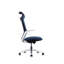 Chaise de bureau Nova-132354970