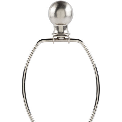 Lampe de table 20 po Catalan