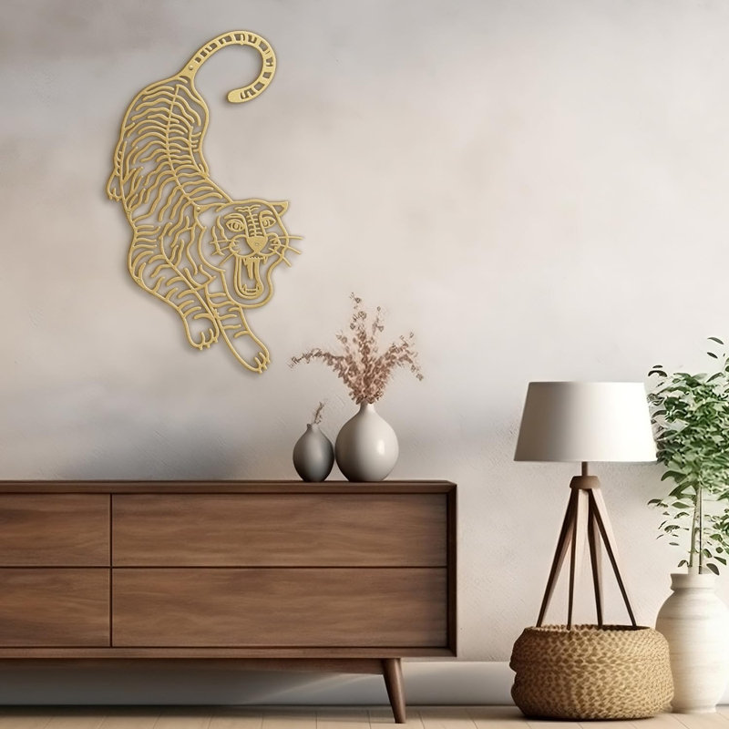 Wall Decor Metal, Gold, 30" H x 15" W x 0.05" D