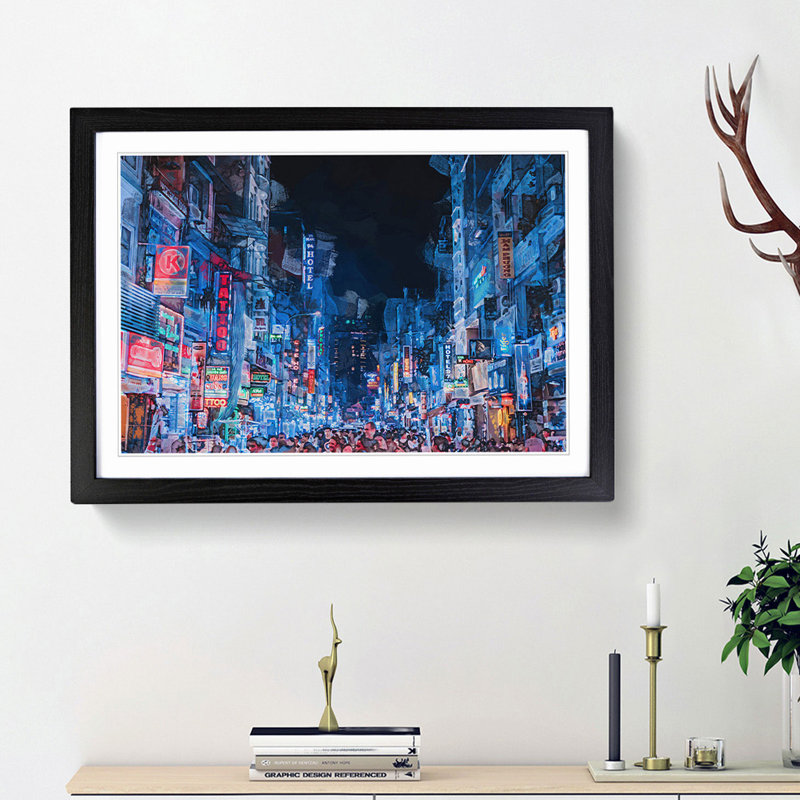 Ho Chi Minh City in Vietnam in Abstract - Picture Frame Graphic Art Print, 27cm H x 36cm W x 2cm D, Black Framed