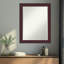 Miroir mural Dalat-120328389