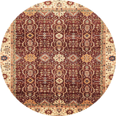 Abstract Indoor Rug