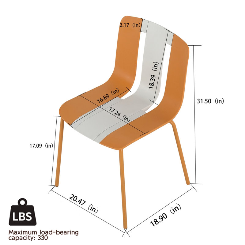Holiday - 4-Pack Modern Striped Color Block Chairs – Indoor/Outdoor PP Plastic Seat & Sturdy Metal Legs, Vibrant White, Orange – for Living Room, Balcony, Café, Terrace