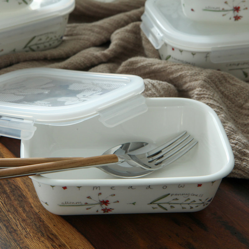 Food Storage Container