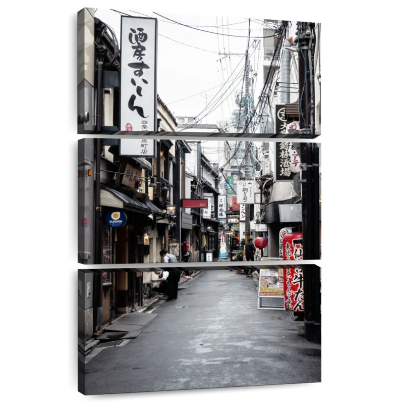 Masam Japanese Street