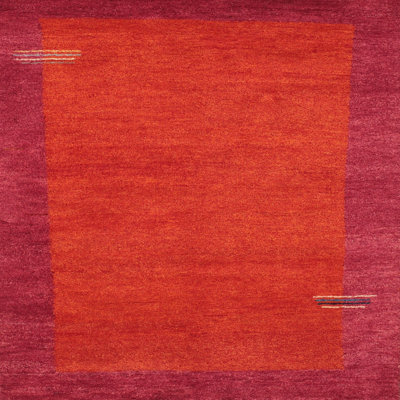 Indoor Rug