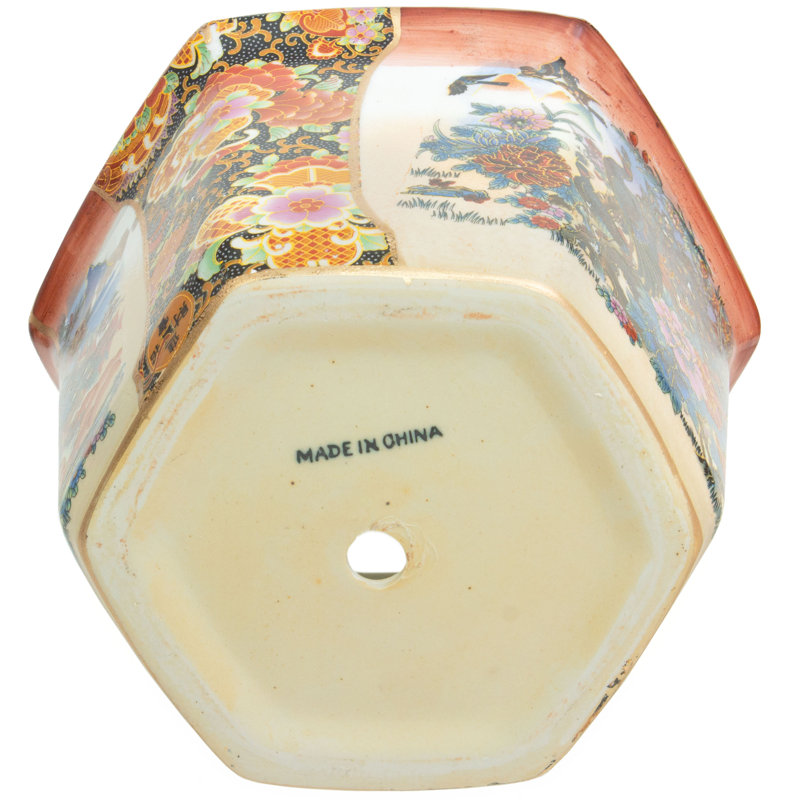 10" Satsuma Peacock Porcelain Flower Pot