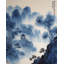 Blue Serenity
