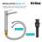 KRAUS Indy Bathroom Faucet For Vessel Sink In Spot-Free With Single Handle, Pop Up Drain And Supply Lines-107426082