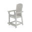 Chaise de comptoir de style Adirondack - Bois d'œuvre en polyéthylène haute densité élégant pour la salle à manger (à l'exception de la table)-1992369886