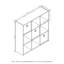 Bozuwa 67.3cm H x 67.8cm W Cube Bookcase-1656320608