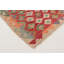Geometric Hand Woven 60cm X 90cm Area Rug