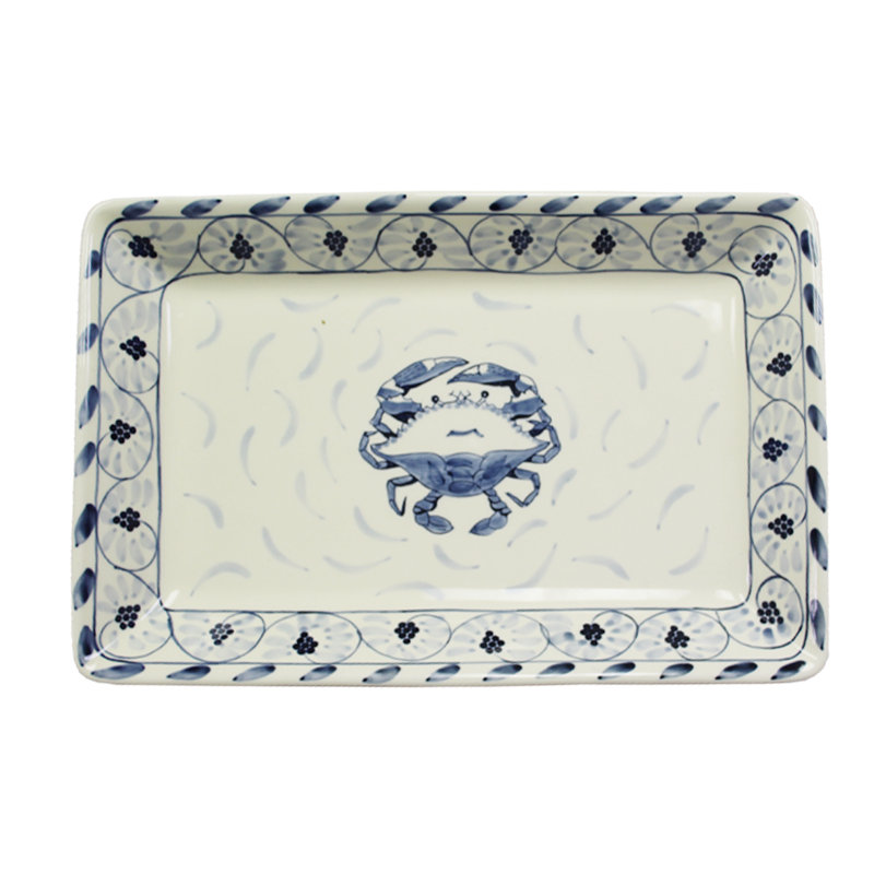 Highland Dunes Alez Serving Dish