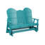 Comfo Back Outdoor Glider-1765670075