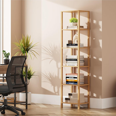 Narrow Small Space Bookshelf by Ebern Designs