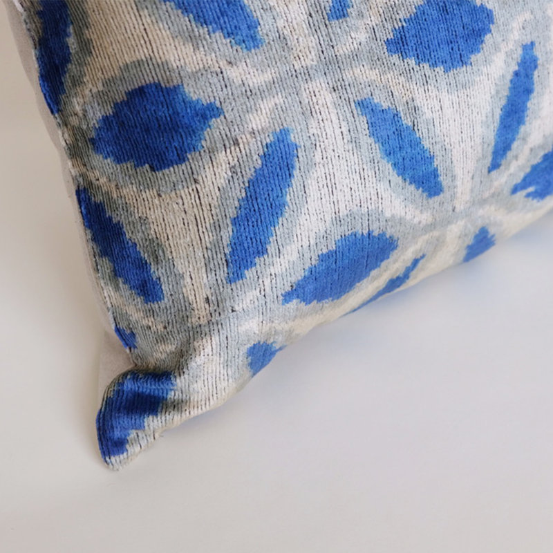 Frye Silk Lumbar Pillow Cover & Insert, Ikat 5