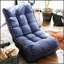Fauteuil inclinable simple avec conception pliable et angles réglables pour un confort ultime et une économie d'espace