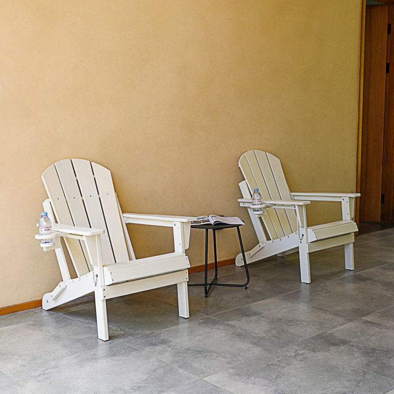 HDPE Folding Adirondack Chair With Dual Cup Holder, White