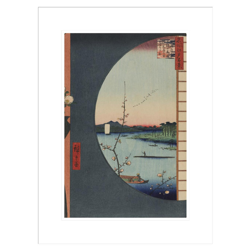 View From Massaki of Suijin Shrine Uchigawa Inlet and Sekiya No. 36 in One Hundred Famous Views of Edo by Utagawa Hiroshige -Framed Giclee Print
