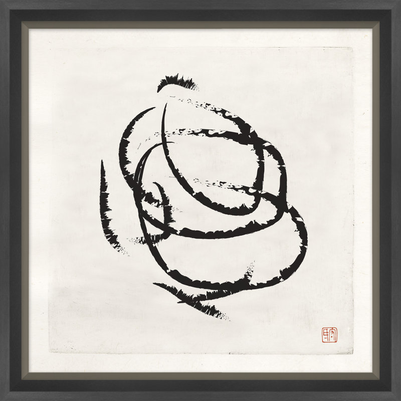 Meditations In An Emergency 7 Print by Soicher Marin Archives