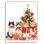 «Christmas Cats and Tree Holiday», art mural sur toile tendue