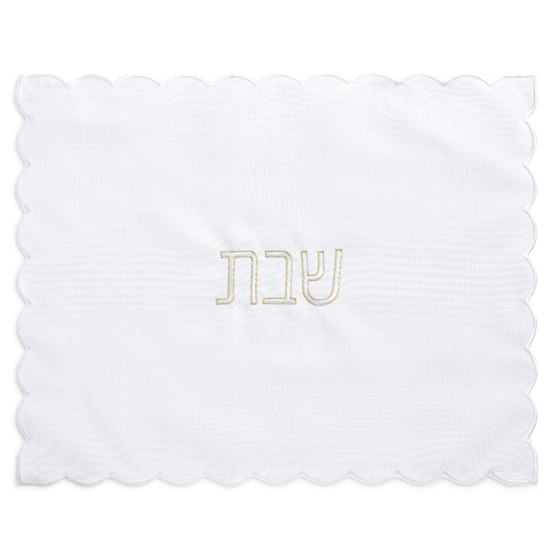 Refined and Enlarged Scalloped Challah Cover