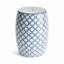 TABOURET Addison