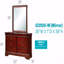 Commode Basic-102834138