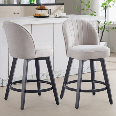 Letecia Swivel Upholstered 26.4