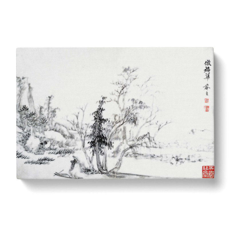 Landscape Vol.9 by Yun Shouping - Wrapped Canvas Painting, 40cm H x 60cm W x 3cm D