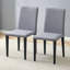 Deux chaises de salle à manger en lin et coton, simples et polyvalentes, confortables et accompagnées. Des chaises de salle à manger exquises et polyvalentes offrent une nouvelle expérience confortable. (Ensemble de 2)