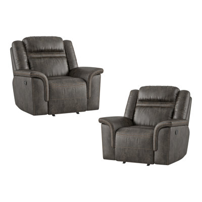 Upholstered Recliner