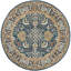 Antiquity Hand-Tufted Dark Blue Area Rug-883655631