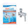 Hot/Cold Mixing Valve Upgrade Kit