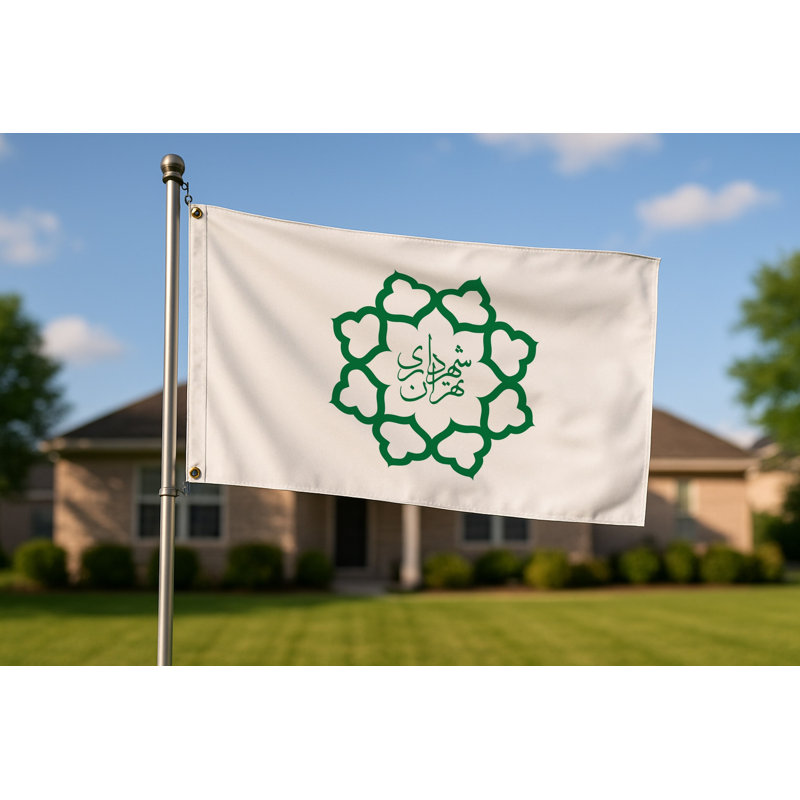 Tehran City Flag — Flag