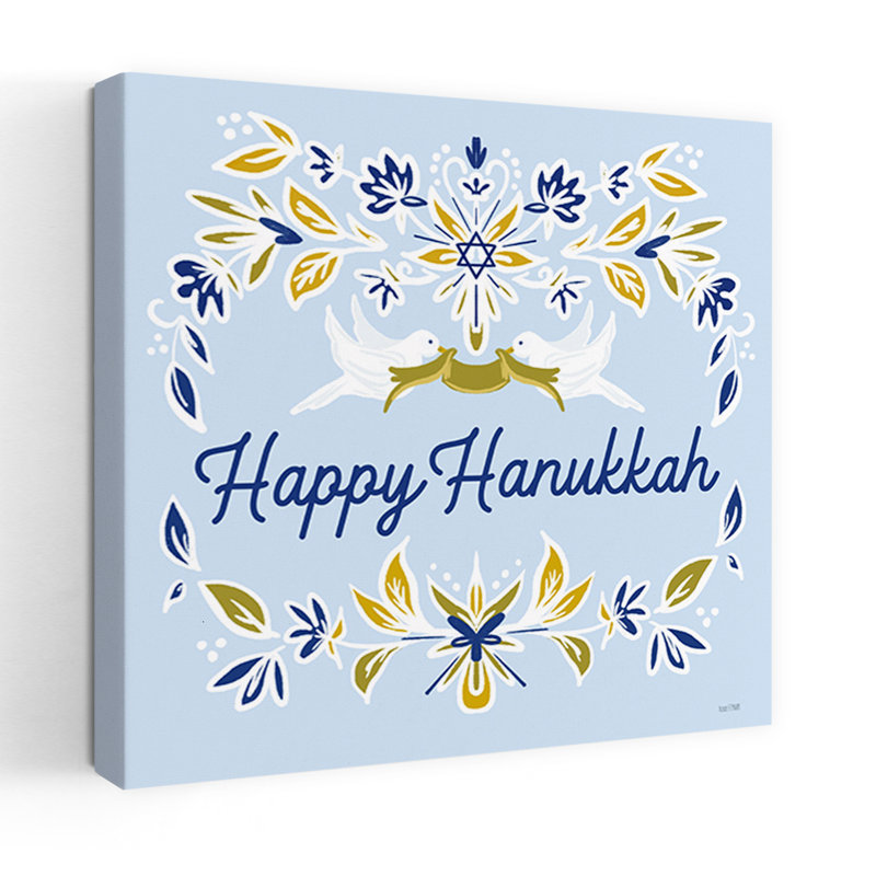 Happy Hanukkah Doves Contemporary Winter Art, 18" H x 18" W