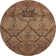 Premium Machine Washable Prisco Paprika Rug