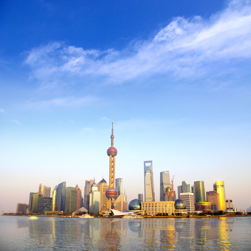 Roosendaal Shanghai Sunrise Skyline by Zjzpp163 - Wrapped Canvas Print, 30cm H x 30cm W x 3.8cm D