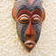 Sculpture My My Protector