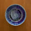 Hanami Stoneware Serving Bowl-839359265