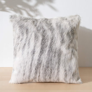 Coussin décoratif vache light bringé