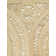 Mehndi Hand Braided Geometric Indoor Rug
