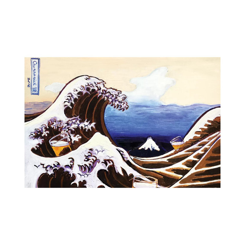 Beer Wave by Scott Clendaniel - Wrapped Canvas Print, 20.32 cm H x 30.48 cm W