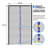 Magnetic Screen Shutter/Door Accessory-69834689