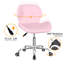 Erlsten Office Chair-477546953