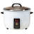 AROMA Commercial Rice Cooker, 30-Cup (Uncooked) / 60-Cup (Cooked), Auto Keep Warm, Large Capacity, 12.5 Qt-36901569