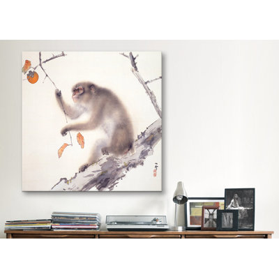 "Monkey" by Hashimoto Kansetsu Painting Print on Canvas