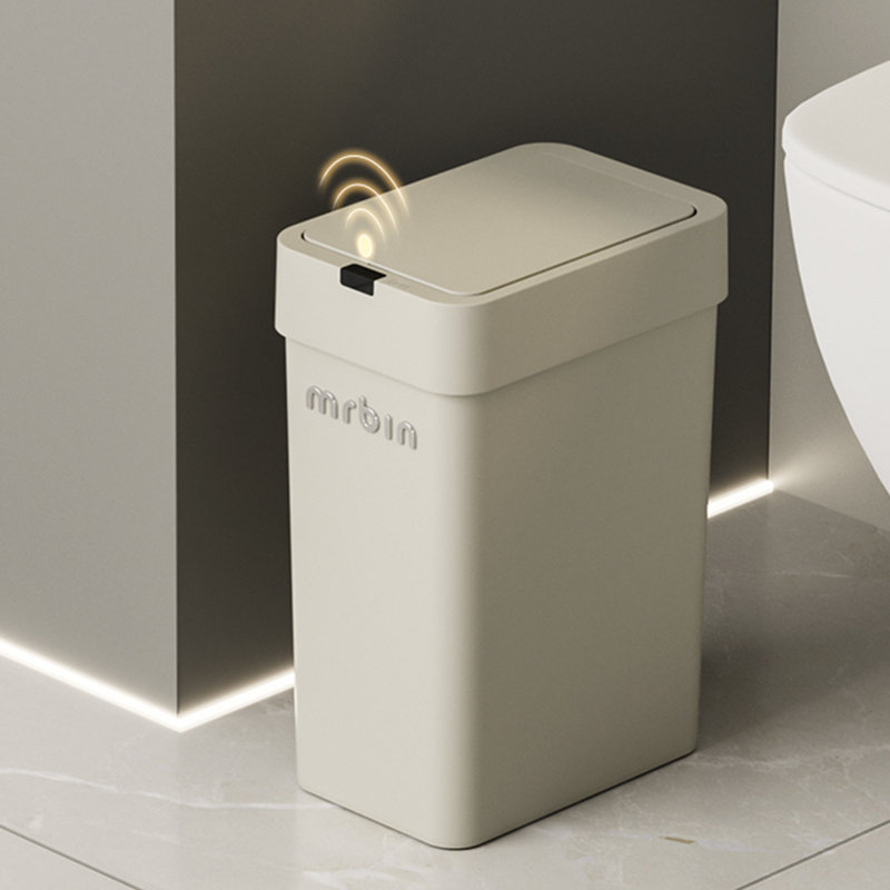 Poubelle de salle de bain automatique, gris