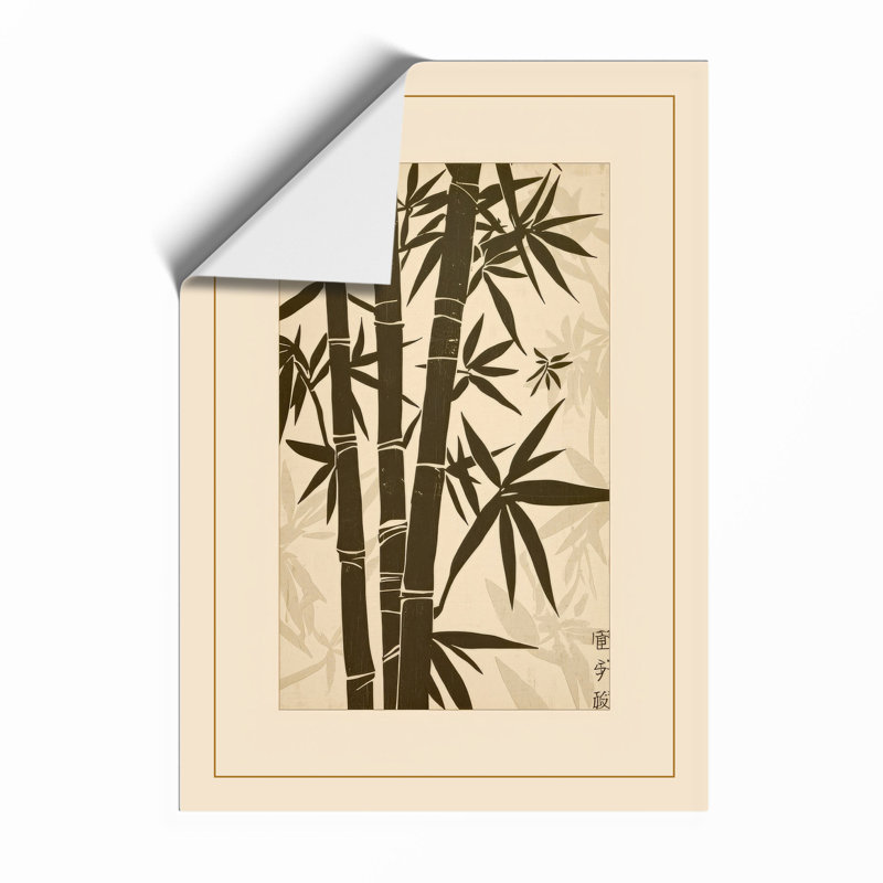 Bamboo Study Botanical - Framed Print, Unframed, A3 - 42.0 x 29.7 cm